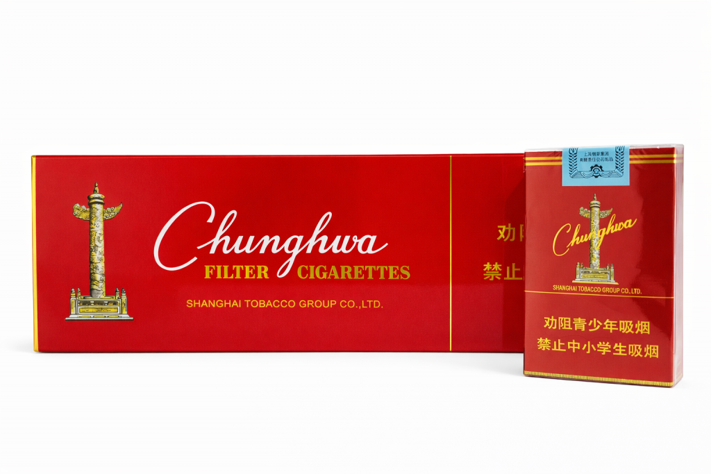 Chunghwa (premium Red cigarette)(carton)