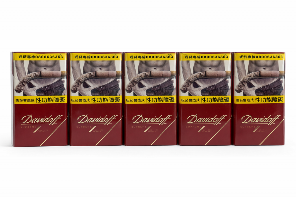 Davidoff Original (carton)