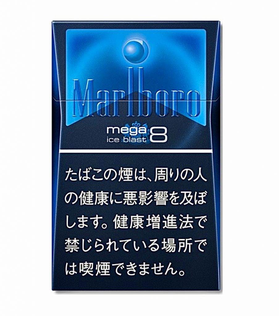 Marlboro Ice Blast Japan version Original  (carton)